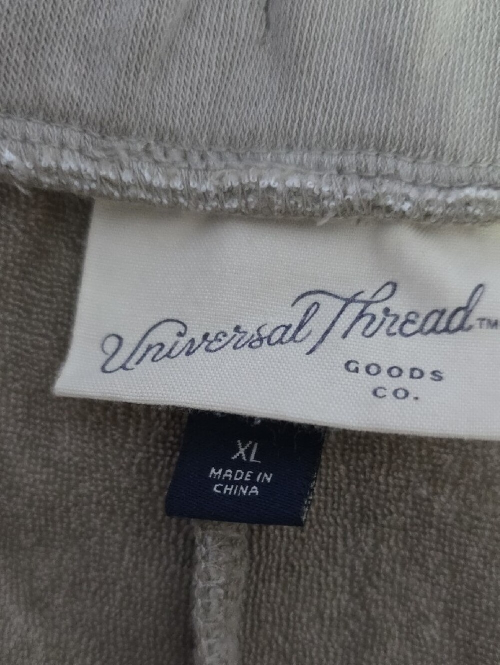 Universal Thread Wide-Leg Drawstring Pants in Light Beige - Picture 6 of 7